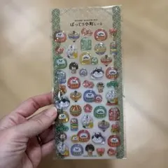 カミオジャパン ぽってり小町しーる