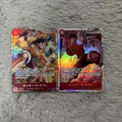 美品】ワンピースカード モンキー・D・ルフィ OP16-013 SR パラレル