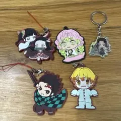 【新品未開封あり】鬼滅の刃ラバーストラップ、キーホルダー5個セット