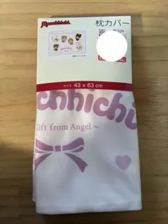 Item thumbnail for item d06cb524-5d89-4391-9b83-3abc714e386a