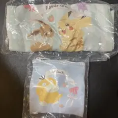 ポケモン トートバッグ&ポーチコレクションvol.11 セット