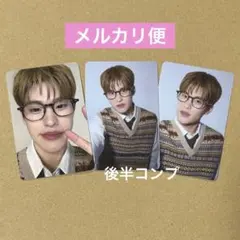 RIIZE ソヒ／ポップアップ 6000円購入特典 ラントレ 後半 コンプ