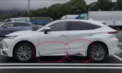 トヨタ純正 モデリスタ マークX 130 グリル ガーニッシュ メッキ