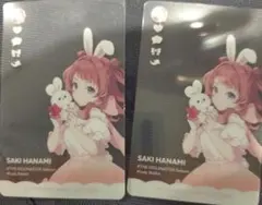 学園アイドルマスター 学マス 咲季 GiGO ノベルティ クリアカード 2枚