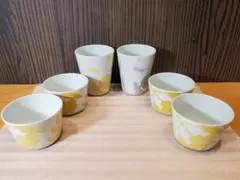 鹿児島睦　亀　置物　イエロー 鹿児島睦さん お皿 カメ