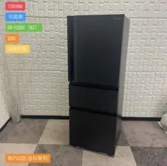 引取限定】東芝•業務用カラープリンター本体 e-STUDIO2525AC - メルカリ