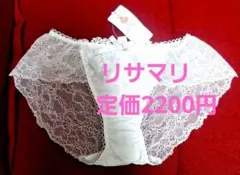 総レースショーツ