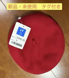 Item thumbnail for item 4ec1206e-8ff3-4ba2-915c-69248e4abd97