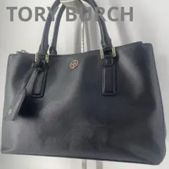 美品✨トリーバーチ ロビンソン 肩掛け トートバッグ ハンドバッグ レザー 黒