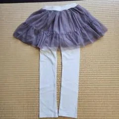 【新品】プティマイン　チュールスカッツ130