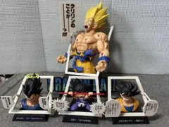 一番くじ DRAGON BALL 40th ～其之一～ラストワンE賞3種