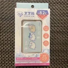 ちいかわ チルチル スマ冷えPremiumシートのサムネイル