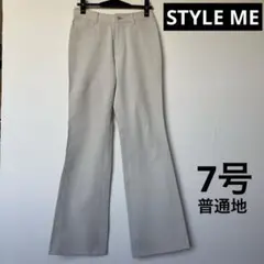 東京スタイル　スタイルミー　ストレッチパンツ⑧のサムネイル