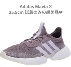 試着のみ美品❤︎ adidas mavia x 超軽量 スニーカー 25.5cm