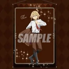 2026年最新】86 エイティシックス タペストリーの人気アイテム - メルカリ