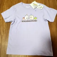 120 すみっコぐらし　すみっコ　Tシャツ 半袖　キッズ