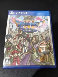 ドラゴンクエストXI 過ぎ去りし時を求めて PS4