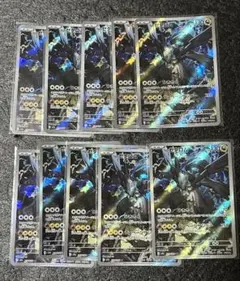 Nのゼクロム AR m2a 210/193 ランページサンダー 10枚 ②