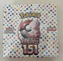 2026年最新】ポケモンカード151 未開封の人気アイテム - メルカリ