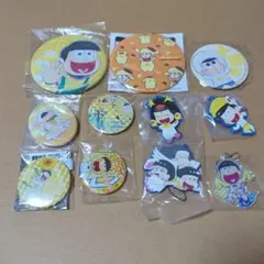 おそ松さん　松野十四松　セット