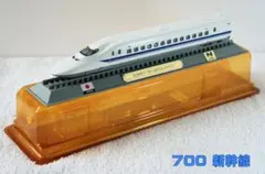 デル・プラド 世界の鉄道 700系新幹線 1:160 Nゲージ