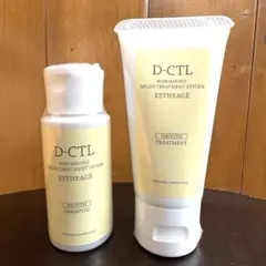 サロン専用 D-CTL シャンプー トリートメント セットのサムネイル