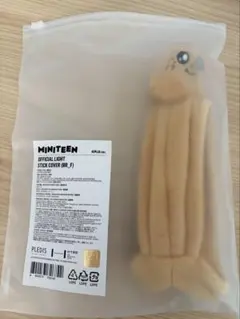 2026年最新】Miniteen ペンライトカバーの人気アイテム - メルカリ