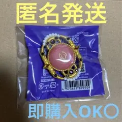 あんスタ 久遠舞珠 スタライ アニバーサリースフィアライト リンライ メロアス