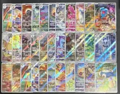ポケモンカード　AR CHR 100枚セット　まとめ売り　引退品