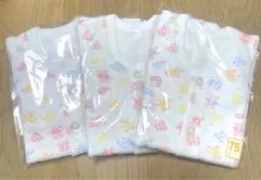 リトルマーメイド　シキボウ　前あき　長袖　肌着　75サイズ　3枚