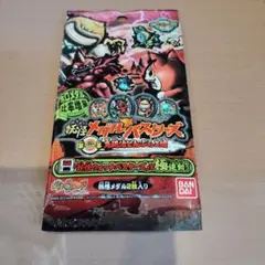 妖怪ウォッチ　妖怪メダルバスターズ