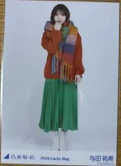 Item thumbnail for item 747f2675-6701-43a0-9728-ce32d6e11b8f