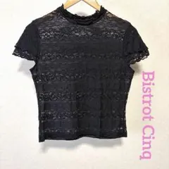 Item thumbnail for item 143bb9f8-062c-4294-80de-59b168cf7c47