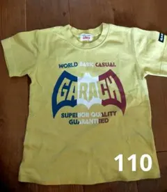 GARACH 半袖Tシャツ イエロー 110cmのサムネイル