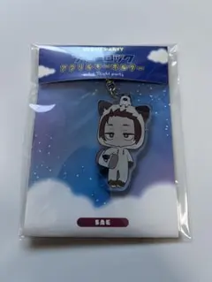 ブルーロック　糸師冴　アクリルキーホルダー