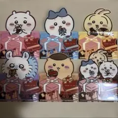 ロッテちいかわマルチケースあげて楽しんじゃお！全6種コンプリートノベルティ非売品