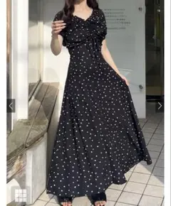 GRL グレイル マルチWayハート柄トップス×キャミワンピースセットアップ