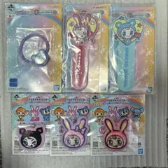 一番くじ ナルミヤキャラクターズ メゾピアノ 6点セット