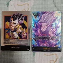 激レア】ドラゴンボール カードダス 悟空＆悟飯 孫悟飯 1993年 鳥山明