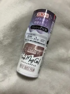 h.m.mama様 リクエスト 2点 まとめ商品