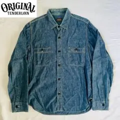 テンダーロイン　シャンブレー TENDERLOIN 'T-CHAMBRAY SHT'シャンブレーシャツ ステンシル