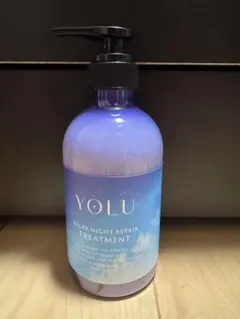 YOLU RELAX NIGHT REPAIR TREATMENTのサムネイル