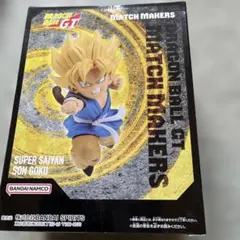 ドラゴンボールGT MATCH MAKERS 孫悟空