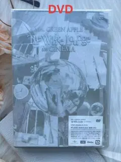 The White Lounge in CINEMA (通常盤2枚組DVD）