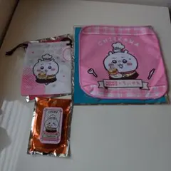 Item thumbnail for item 34ee315b-6f60-4d39-89ca-56276cb5b36a