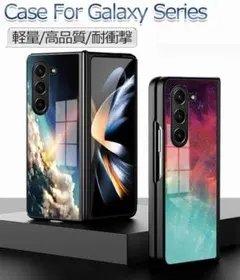 Galaxy Z Fold6 ケース Galaxy Z Fold6 SC-55E