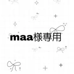 maa専用 合 リノ