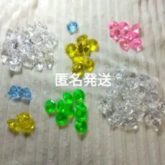 アクリルストーン　計81個　セット　ストーン　ダイヤ　ハートダイヤ　ゲーセン