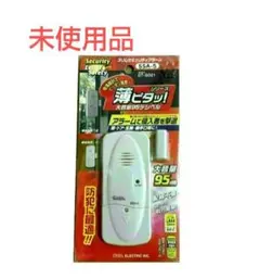 Item thumbnail for item b3d2682f-2a79-4268-97ce-c08542d1d9a5