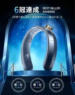 2025年最新】desertwest 首掛け扇風機 ネッククーラーの人気